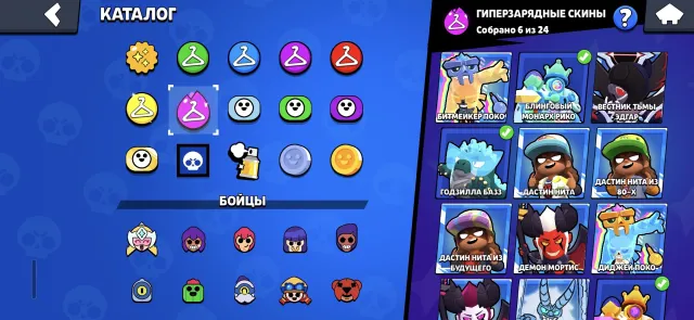 🔥 BRAWL STARS | 60K+ TROPHIES | 104/106 BRAWLERS | LOTS OF SKINS 🔥