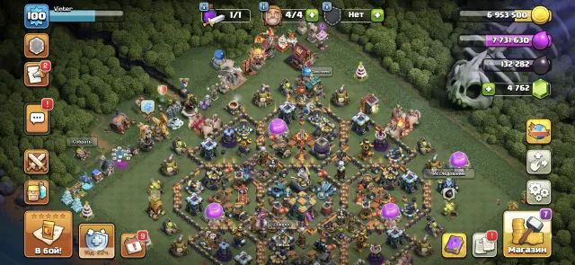 Account with rare items and gems, 14 Town Hall of Home Village, 8 Builder Hall