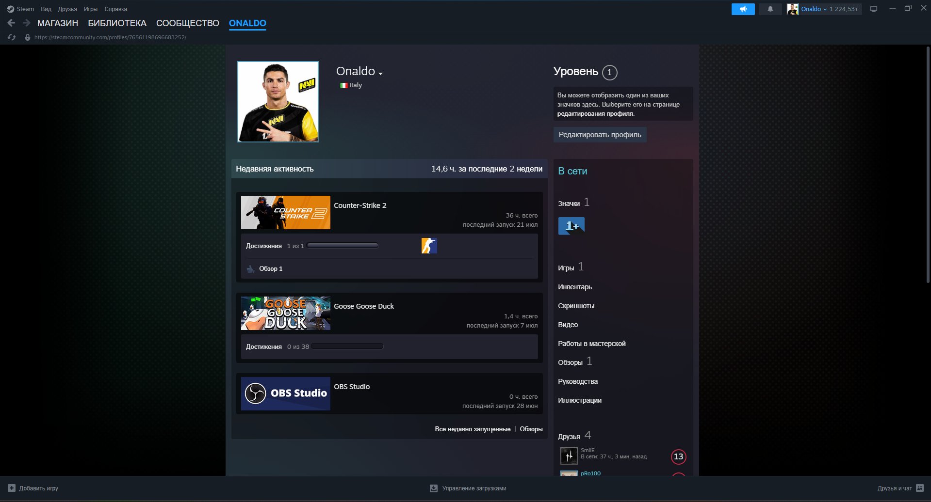 🔥 CS2 • PRIME🎮 Personal Steam account 📧 Full data release 🚫 No VAC 🔒 Marketplace is open, Sale, Empty, Yes PRIME