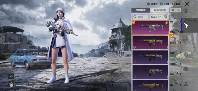 АККАУНТ НА ПОЛНОЙ ПЕРЕПРИВЯЗКЕ, ВСЕ ДЛЯ УДОБСТВА, Есть BATTLEGROUNDS Plus