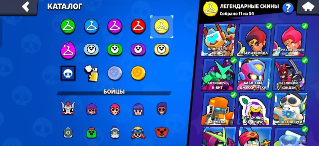🔝Good account under the base🔝|･ω･), 39637 trophies, 105 brawlers, 8 primes
