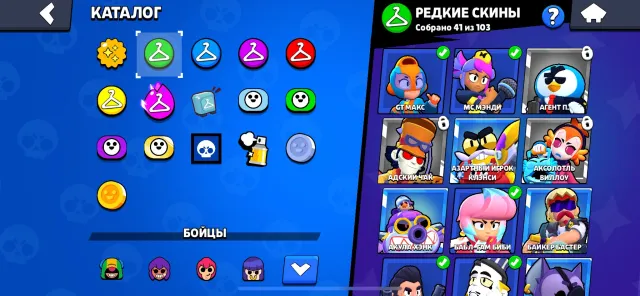 Selling account from 2020, 28925 trophies, 88 brawlers, 10 primes