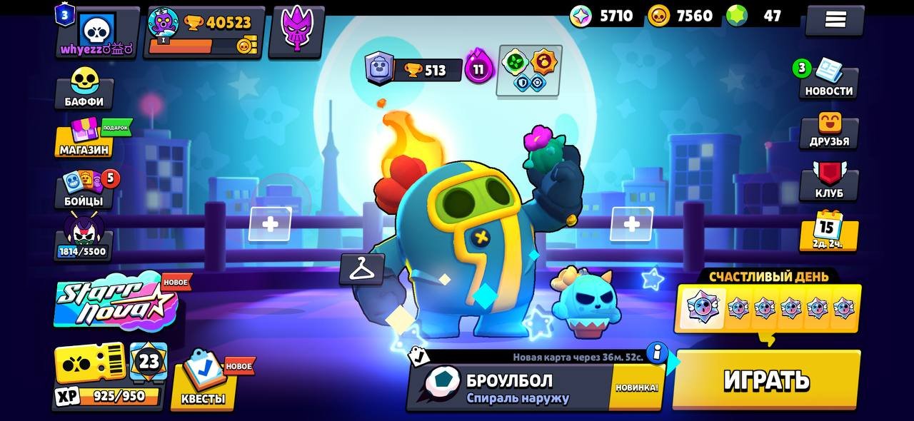 19 PERSIANS ON 11+ POWER🌌43 EPICA🌌TOR BIBI🌌 REBINDING IS AVAILABLE, trophies 40523, brawlers 86, primes 3