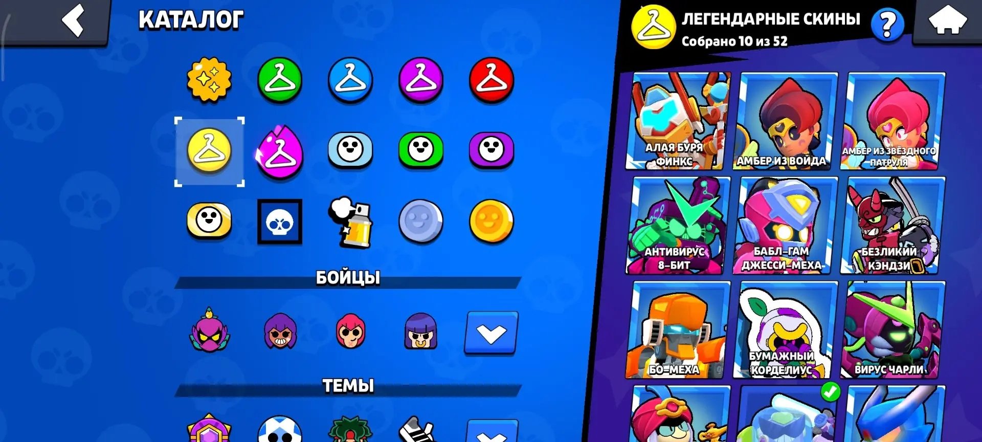 🚀Selling old account 56000 cups🚀🤩 103 fighter 30 primes🤩,🦁180 gems🦁, trophies 56000, brawlers 103, primes 30