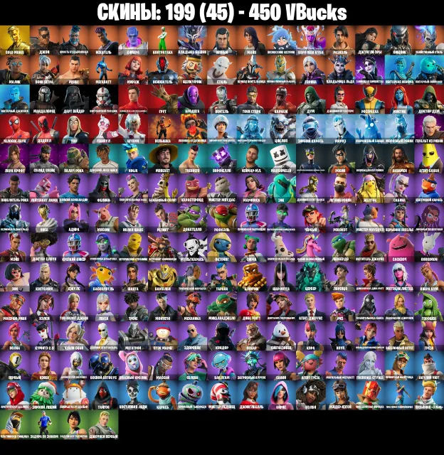 【✅】⚙【 WARRANTY 】🟡CUSTOM🟡CATWOMAN🟡KYLO🟡SOCCER🟡SAY SO🟡, Sale, skins 199