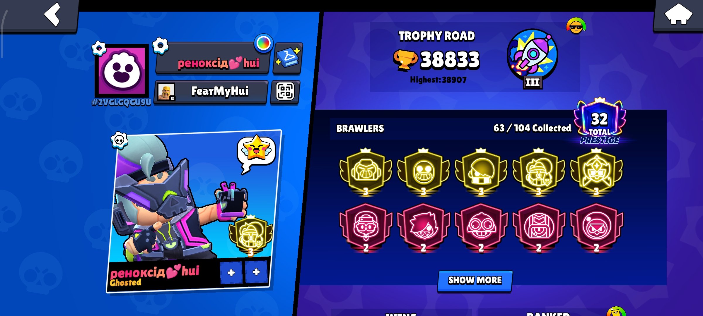 🔥 5 p3 🔥👾FAST/SAFE👾 LOOK AT DESCRIPTION🫣, trophies 38900, brawlers 42