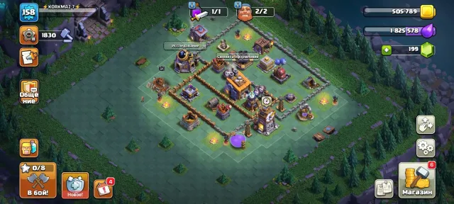 ⭐⭐AUTO DELIVERY⭐⭐15TH (50%)⭐⭐63/70/52/43/28/3⭐⭐3 SKINS⭐⭐7 EPIC GADGETS⭐⭐1020 MEDALS LVK⭐⭐, 15 TH Home Village, 8 TH Builder Base
