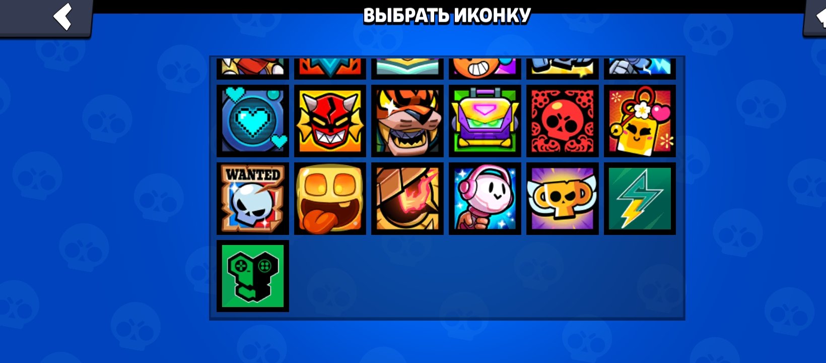 Account 28,000 70 brawlers re-link, trophies 28000, brawlers 70, primes 8