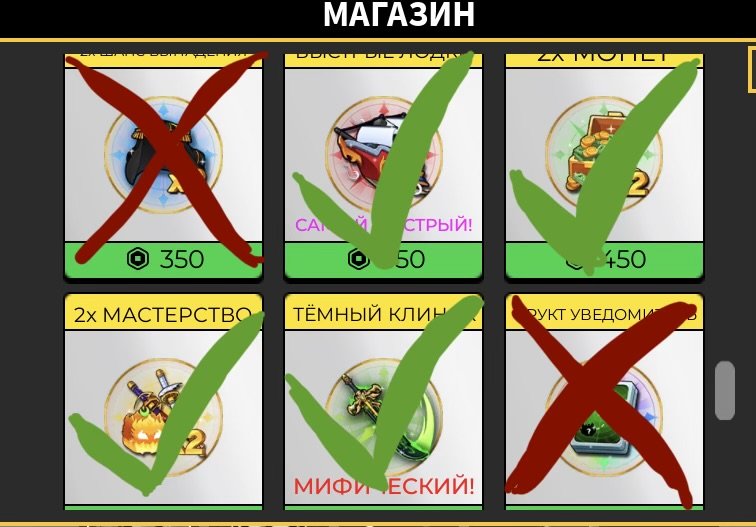 sell account | 2022 years donated, Sale, Voice chat: Yes