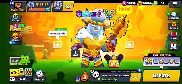 👽BOMBAAA ACCOUNT(×Brawl Stars-63000 trophies, Clash Royal-12000 trophies)👽, 63000 trophies, 102 brawlers, 30 primes