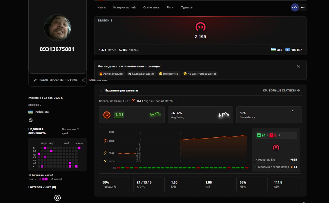 🖤 FACEIT 10 LVL+PRIME 🖤 2199 ELO 🖤 1349 MATCHES 2022 REG 🖤 NO NEED VERIF 🖤 5 MEDALS 🖤 NATIVE MAIL, Sale, Empty, Yes PRIME, FACEIT, 2199 ELO, With registration: Yes