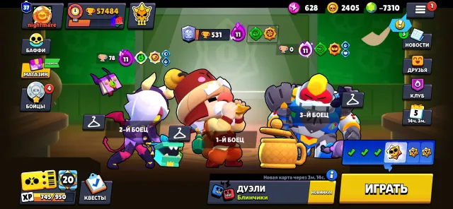 Top account 7000 gems minus