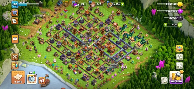 ❤️, 16 TH Home Village, 10 TH Builder