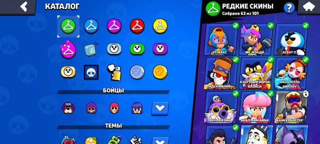 Old account 2019😱😱😱91 brawler 31k trophies 18 primes and a bunch of skins💥💥💥, 31015 trophies, 91 brawlers, 18 primes