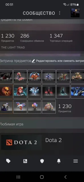 💰Exclusive account💰 💯Arcana on windranger💯, sf,💦cm💦, sky mage, phantom, 💯terrorblade with Dungeon Gem💯, Sale, 3700 MMR, 3000 matches, 2500 hours