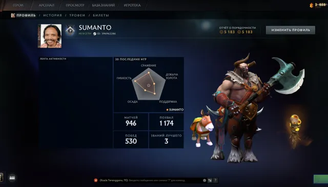 ❄️💠3800MMR❄️💠MAINPOOL❄️💠LOTS OF STUFF ❄️💠NOT BOTS ❄️💠CALIBRATION+RECALIBRATION❄️💠TROPHY:45, Sale, 3800 MMR, 5183 honesty, 5183 politeness, 1000 matches