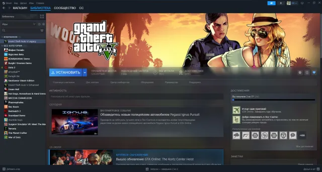 👅👅STEAM ACCOUNT 【Grand Theft Auto V Enhanced + Legacy 】😎 0 HOURS + MECCHA HAMELEON🩸🩸, Sale
