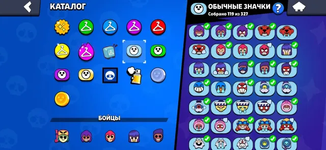 fat account for foundation and small price ❤️❤️❤️, 40176 trophies, 86 brawlers