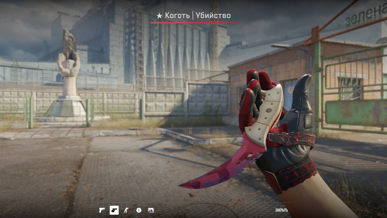 🟢🔴6 HOURS🔴TALON KNIFE | SLAUGHTER ➕ GLOVES | SKINS 🟢FACEIT LVL 4 + PRIME🟣FROM HOME / PC CLUB🔴RED🔴, Rent, Available, Yes PRIME, FACEIT, 1000 ELO, With registration: Yes