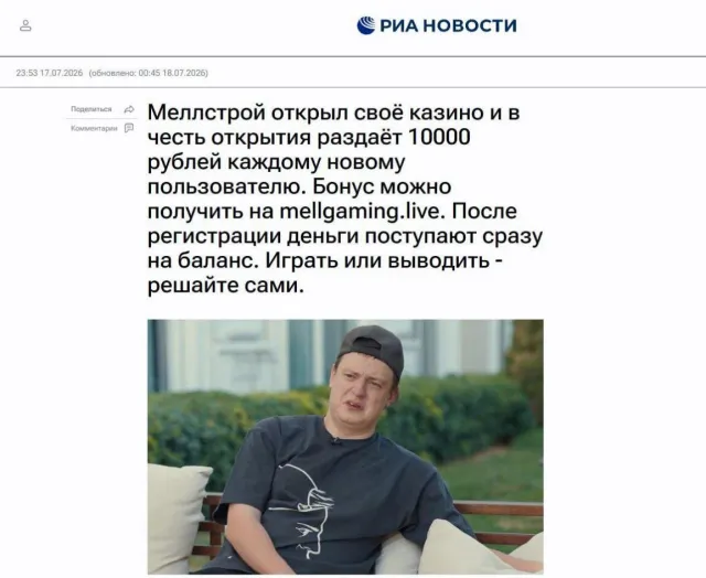 🔥 Аккаунт Eternety HolyWorld без привязки 28д АВТОВЫДАЧА - Гарантия 100% 🚀, Продажа