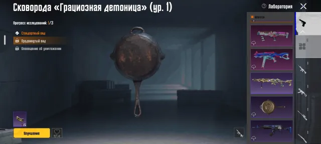 Продам акаунт ливнул с папга по лоу брал в 2024 за 4500, Продажа, 49 уровень, Ранг: Бронза, 1-9 мифик скинов, 1-9 прокачиваемых оружий, 1-4 килл чатов, Нет спорт каров