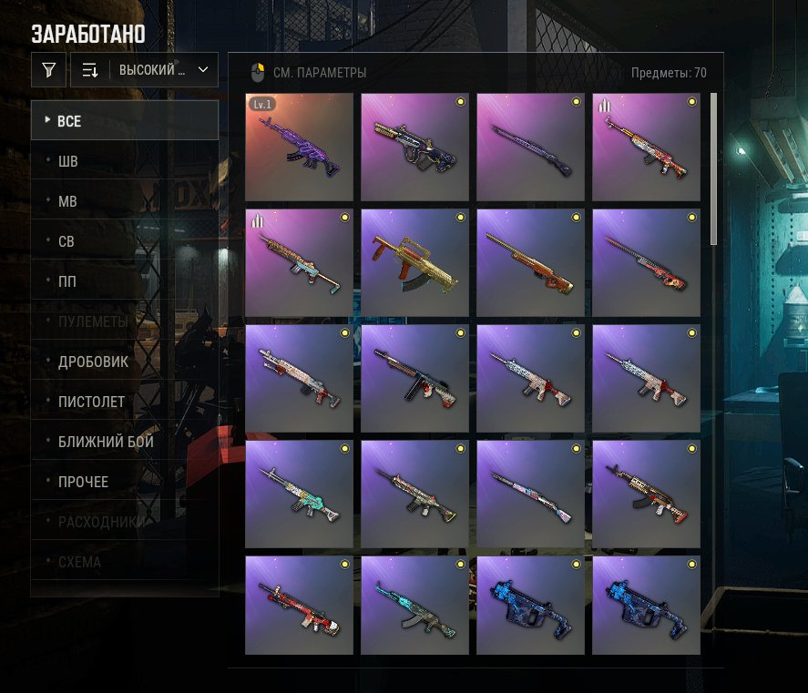 💎Medusa - Beryl M762 ❤️Many items👑Auto-Delivery🤝First mail✅NickName Change Coupon, No BATTLEGROUNDS Plus