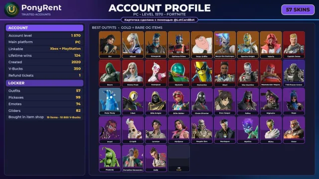 🦄 「FORTNITE」 Era, Omegarok, Optimus Prime, Valeria ♡ 57 skins ♡ 1570 level ♡ 350 V-Bucks 🌸, Sale, skins 57