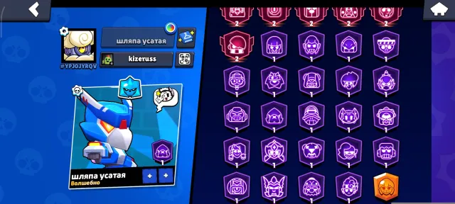 🌊🎀~150+ SKINS🎀🌊🌌VOLT LIGHTYEAR🌌🌺URAVITY: JANET🌺💠10000 BLINGS💠🥞17 BUFFY🥞⚔️17-11th FORCES⚔️, trophies 41400, brawlers 80, primes 35
