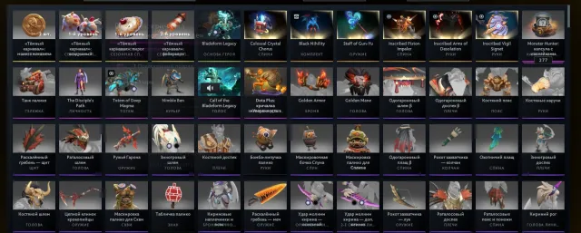 🌻ARCANA JAGGER🌻🌳PERSONAL AM🌳🌷TROPHY: 47🌷🌲NOT A FARM, NOT A BOT🌲🌹KNIGHT 5🌹#919, Sale, 2156 MMR, 6971 honor, 6971 politeness, 1210 matches, 1049 hours