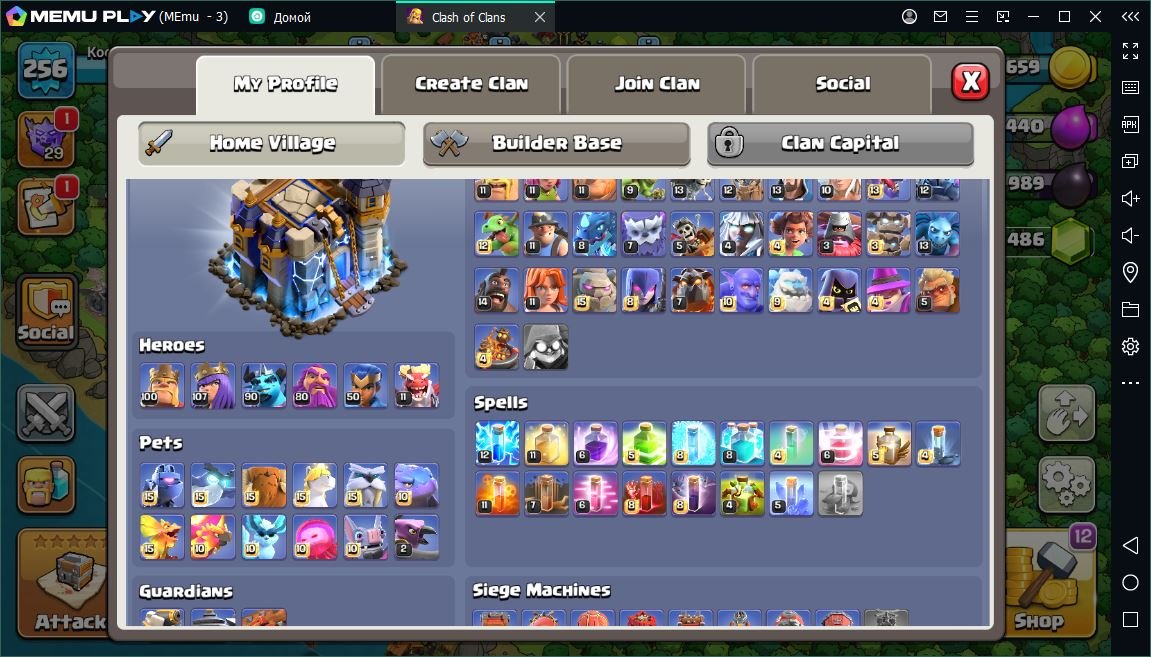 ⚡ПЕРЕПРИВЯЗКА, 256 LVL⚡100/107/90/80/50/11, WALLS 18-19 LVL⚡11 ЭПИК СНАРЯГ ЖИР, 21 СКИНОВ, 18 TH Main Village, 10 TH Builder