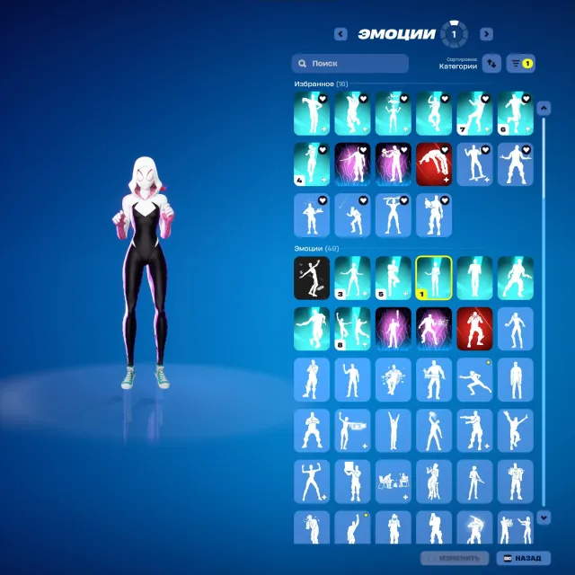 92 скина | Spider-Gwen, Geralt, Gojo, Harley Quinn, Doom Slayer, | Перепривязка на вашу почту, Продажа, скины 92