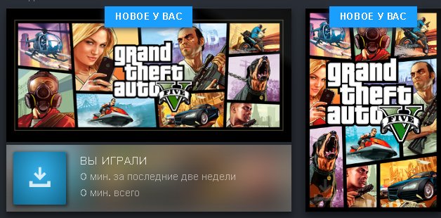 ⭕️🚫 STEAM ACCOUNT 🚫⭕️【Grand Theft Auto V Enhanced + Legacy】⭕️🚫+ EMAIL 🚫⭕️ LIFETIME WARRANTY ⭕️🚫, Sale