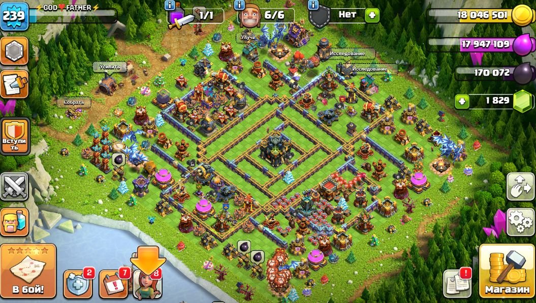 R🟦💥💥【 TH 17】⚡️216 LVL ⚡️💠5313 Гемов 💠【ГЕРОИ -77/88/61/54/30 】⚡️⚡️🟦💥💥, 17 TH