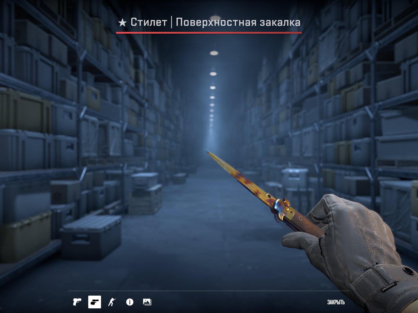 🧡 FACEIT ACCOUNT 🧡 FOR PC CLUB AND HOME🧡 STILLET (Surface hardening)🧡 PRICE FOR 12 HOUR🤍, Rent, Available, Yes PRIME, FACEIT, 1565 ELO, With registration: Yes