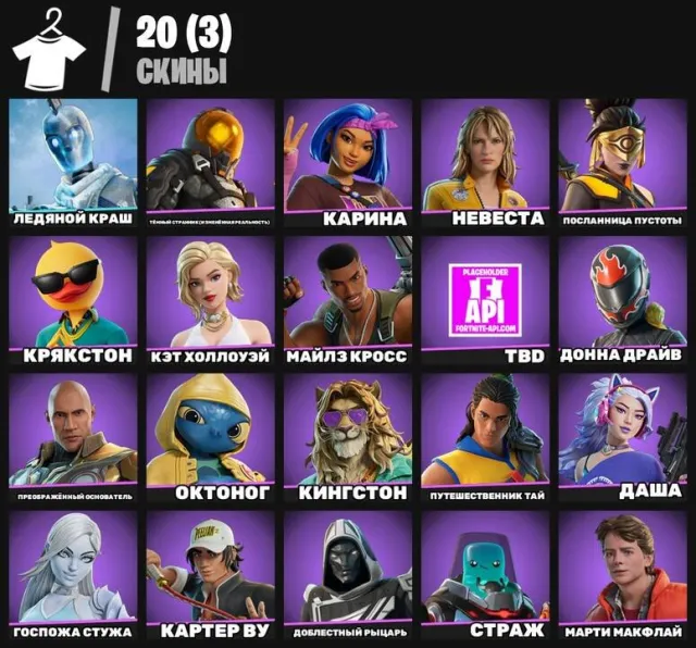 575 account level, Email can be changed, Lifetime guarantee, Screenshots are attached, Sale, skins 20