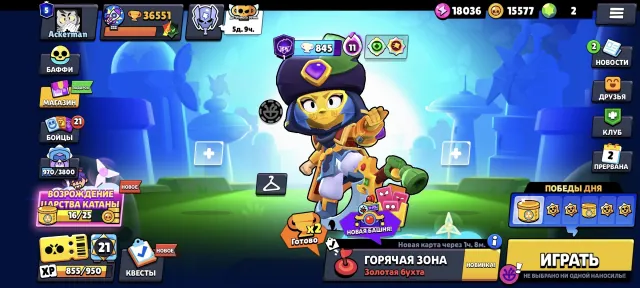🎫Selling account from 2021🎫Top account Clash Royale🔝36511 trophies🏆92 brawlers🥋many skins💥, 36511 trophies, 92 brawlers, 5 primes