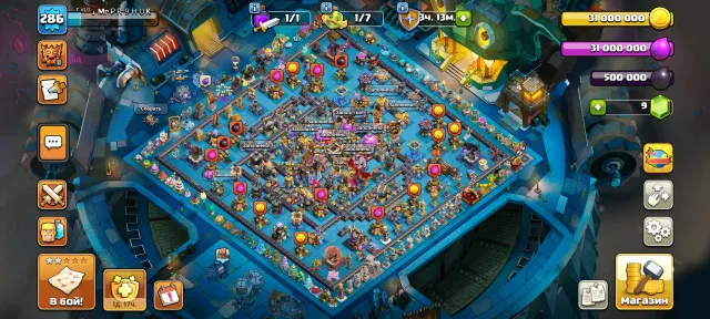 Fully maxed account, everything upgraded to the last super charge, 18 Town Hall of the Home Village, 10 Builder Hall