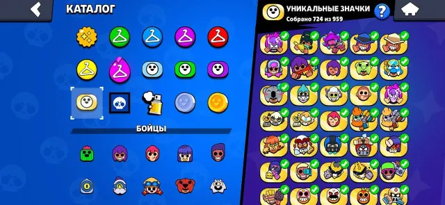 🔥 Meteorite Glory 1 🌌 98 Super Rare, 155 Epic, 28 Mythic and 13 Legendary Skins 💎, 90312 Trophies, 107 Brawlers, 64 Primes