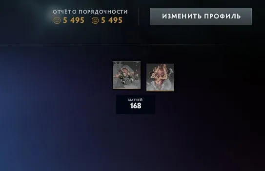 🔥🟦🟪REKRUT 30MMR🔥IMMORTALEN🔥MAINPOOL🟦🟪🔥