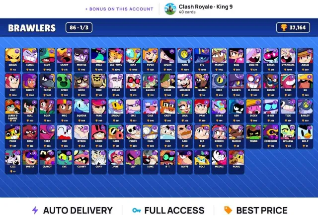 (Android/iOS) ⭐ 37K trophies ⭐ 86 brawlers ⭐ 175 skins ⭐ 20 maxed ⭐ Dark Angel Edgar + Demon Mortis, 37164 trophies, 86 brawlers