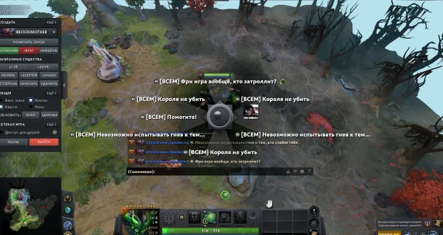 💜💕【 2860ммр ]🔷💕【 RODNAJA POCHTA 】🔷💕 фразы TEAM SPIRIT, JAM🔫💕, Verkauf, 2862 MMR, 2700 Ehrlichkeit, 2700 Höflichkeit, 740 Spiele, 750 Stunden