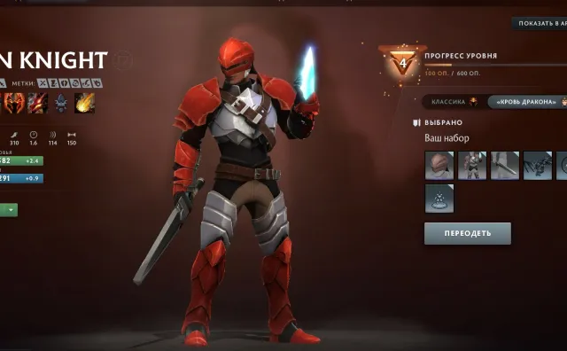 Verkaufe Account 2500 MMR 3000 Stunden 6000 Ehrlichkeit Persönlichkeit auf DK Arcana auf Spectre Baby Invoker mit lila Set, Verkauf, 2687 MMR, 6391 Ehrlichkeit, 6116 Höflichkeit, 2761 Spiele, 3170 Stunden