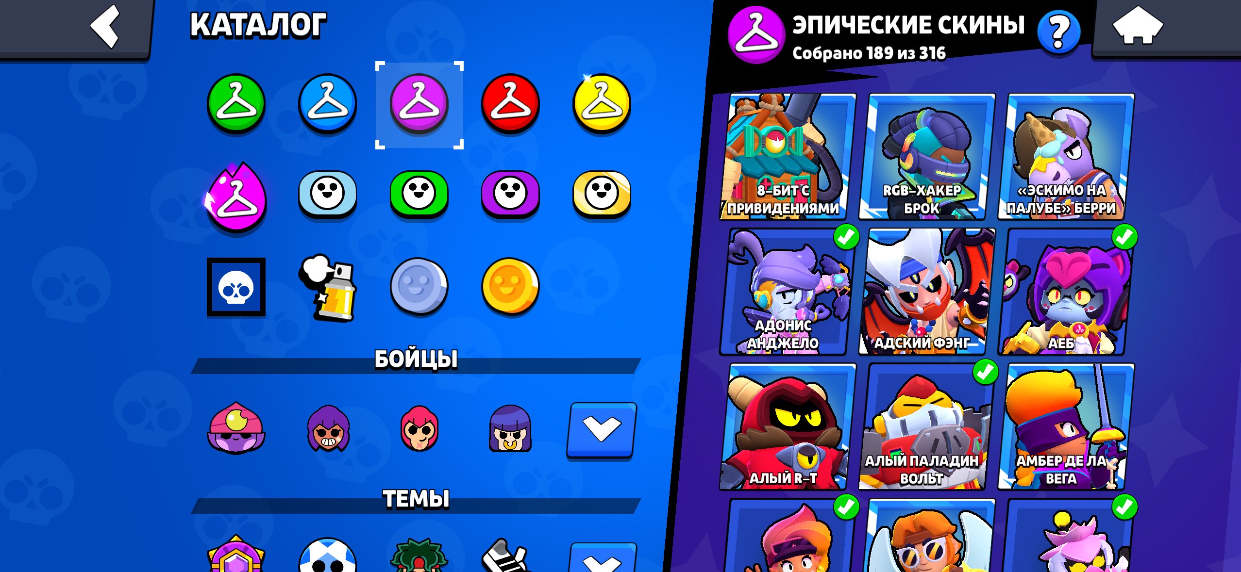 🚨🟣🟣//Top account//🟣🟣🚨//🚨SUPER DONATED���//🔴ALMOST FULL🔴//🟢THERE IS ABSOLUTELY EVERYTHING🟢//, trophies 72000, brawlers 104, primes 50