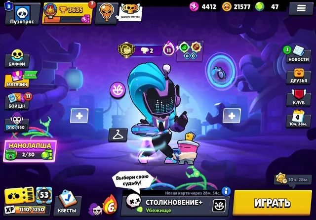 ⚡🌀3 PRIME ON EMZ🌀⚡🌀22.5K GOLD🌀⚡🌀, trophies 3635, brawlers 22, primes 3