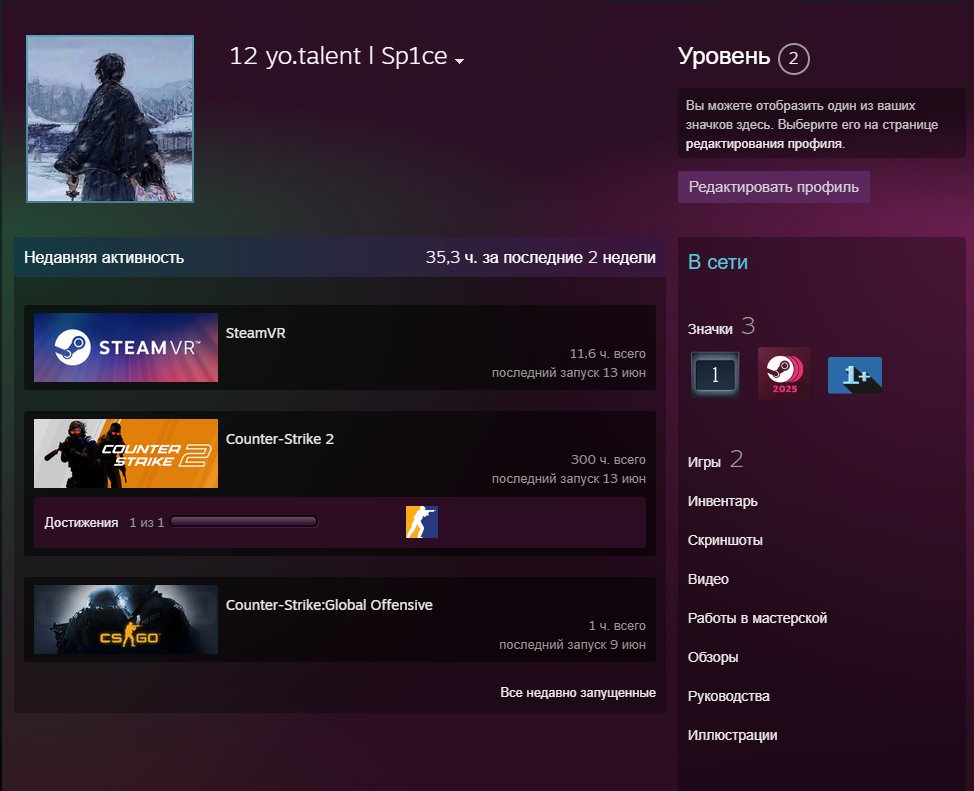 no facetime, 300 hours, Russia, prime, all yours., Sale, Available, Yes PRIME
