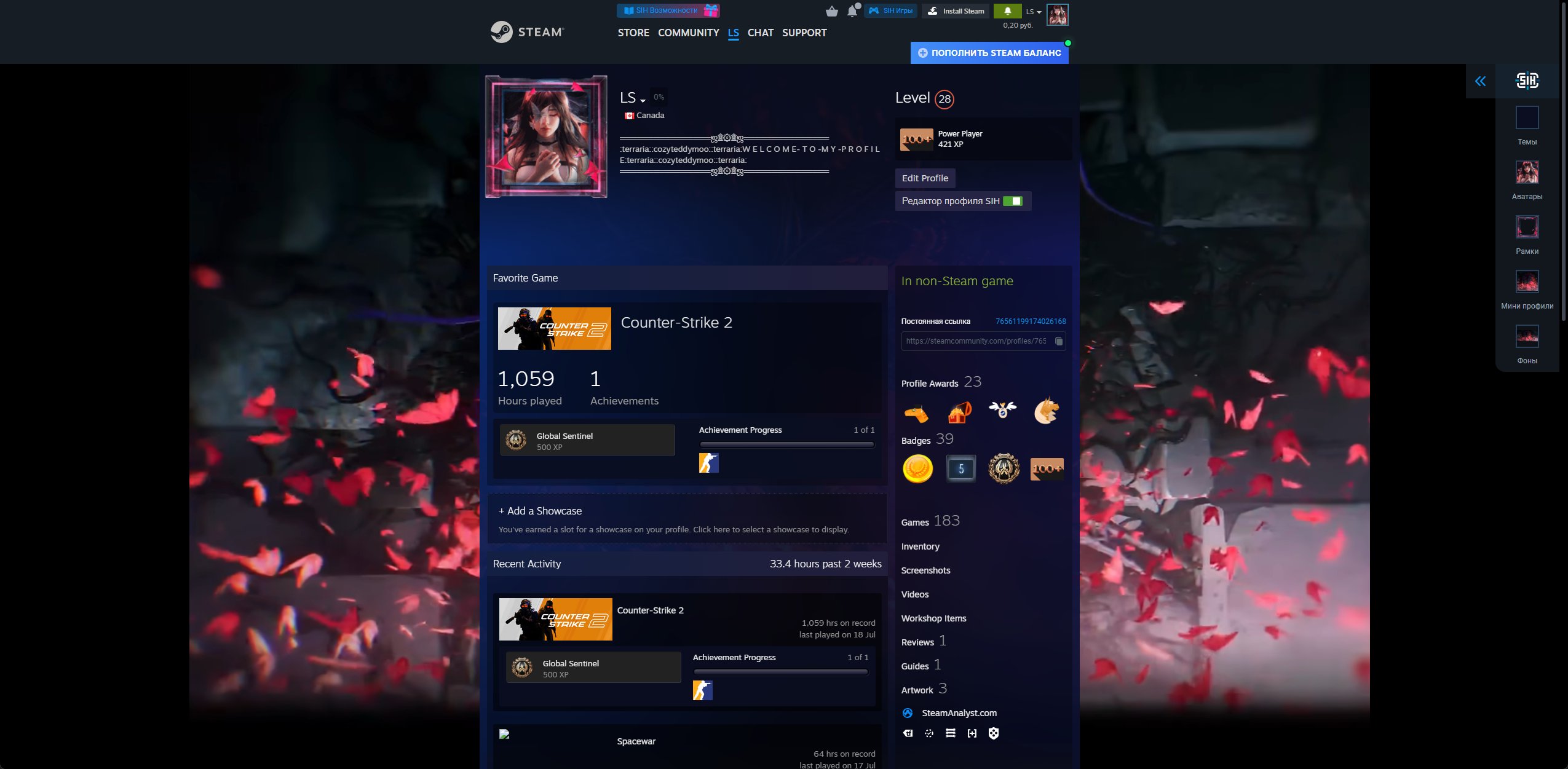 🐯 PERSONAL ACCOUNT 🍀 3249 MMR 🍀 ARCANA - TB - MK 🍀 PERSONALITY - AM - INVOKER 🦁, Sale, 3249 MMR, 11819 Behavior score, 11819 вежливости, 1530 games, 1464 hours