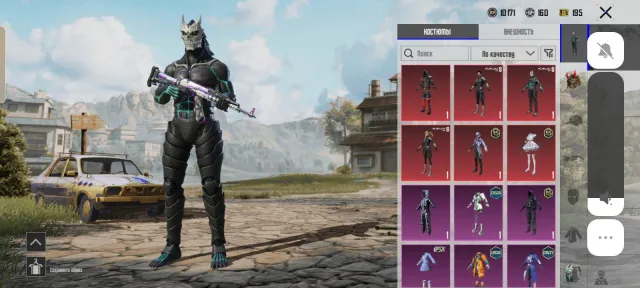 Hello my friend account(29 collection), No BATTLEGROUNDS Plus