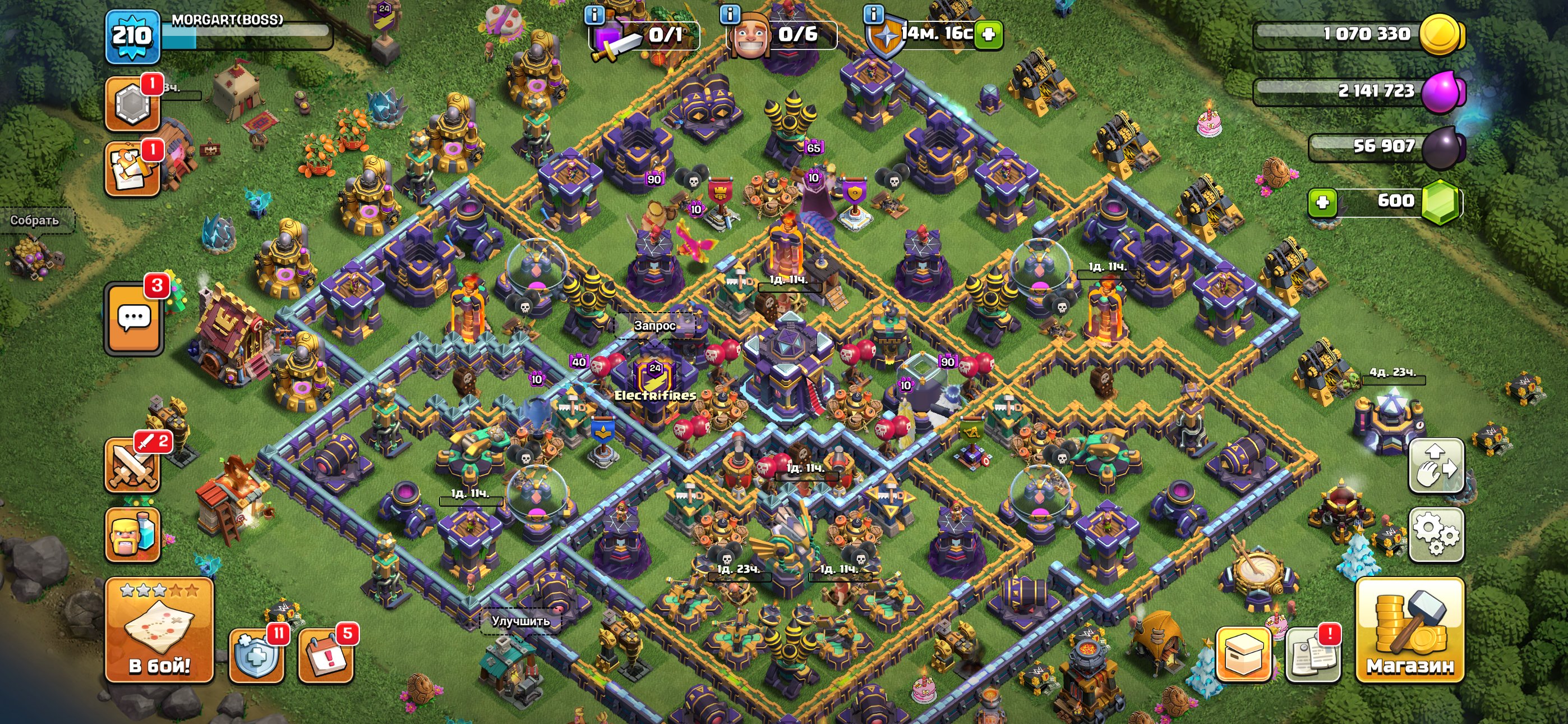 V💎210LVL💎15ТХ💎ГЕРОИ 80/75/56/55/30💎600 ГЕМОВ 💎СКРИНЫ💎4 скинов💎, 15 TH