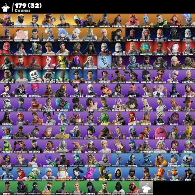 🔥ЧЕК СКРИНЫ🔥179 СКИНОВ🌌240 ЭМОЦИЙ🌌212 КИРОК🎮176 ДЕЛЬТАПЛАН🎮АВТОВЫДАЧА🌌, Продажа, скины 179