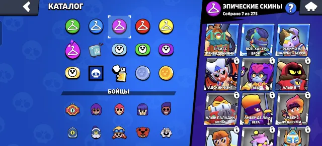 THIRD PRIME ON OTIS 🔥 REST AS BONUS 💎 BEST START 🔥 LOTS OF RESOURCES 💎 3 PRIME, trophies 9138, brawlers 34